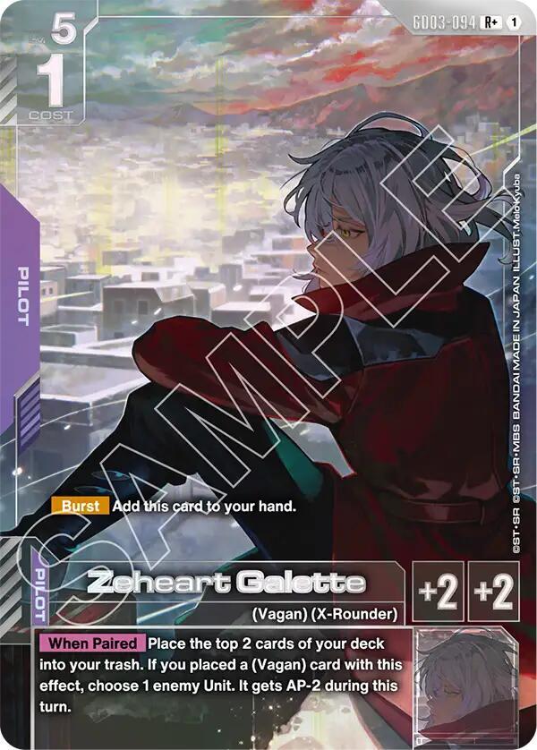 Zeheart Galette (R+) (GD03-094) [Steel Requiem]