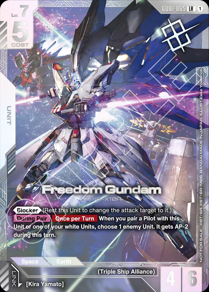 Freedom Gundam (Newtype Challenge 2026 Mission 1) (GD01-065) [Gundam Promotional Cards]