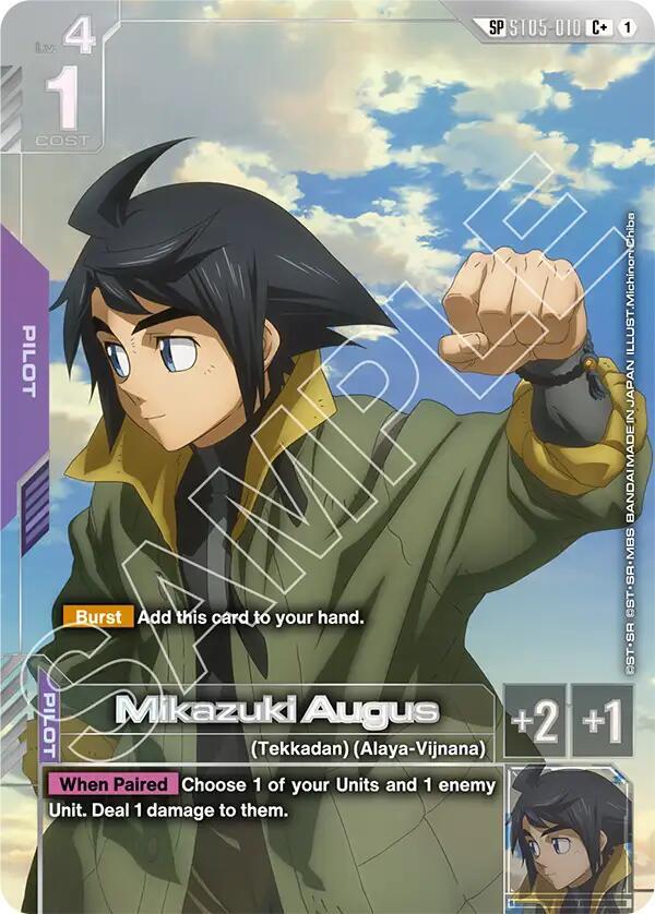 Mikazuki Augus (SP) (C+) (ST05-010) [Steel Requiem]