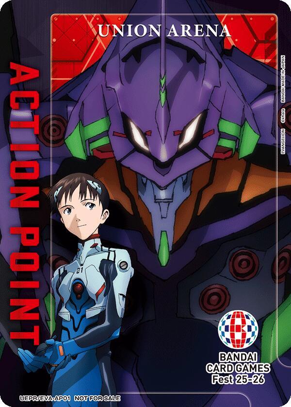 Action Point Card (AP01) (Evangelion: New Theatrical Edition) (UEPR/BCV-AP01) [Union Arena Promotion Cards]