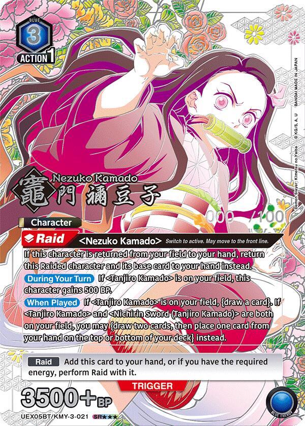 Nezuko Kamado (021) (SR***) (Serial Numbered) (UEX05BT/KMY-3-021) [UEX05BT: Demon Slayer: Kimetsu no Yaiba Vol.2]