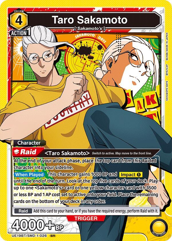 Taro Sakamoto (026) (UE19BT/SMD-1-026) [UE19BT: SAKAMOTO DAYS]