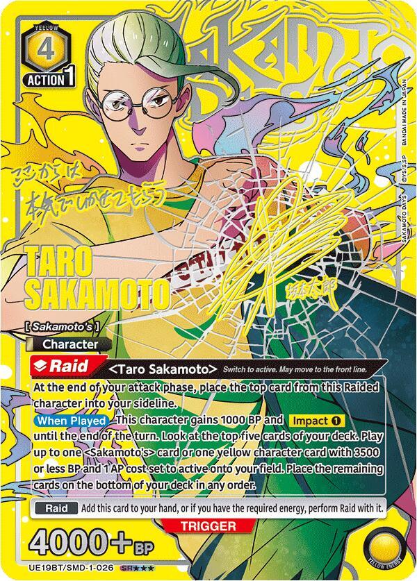 Taro Sakamoto (026) (SR***) (UE19BT/SMD-1-026) [UE19BT: SAKAMOTO DAYS]