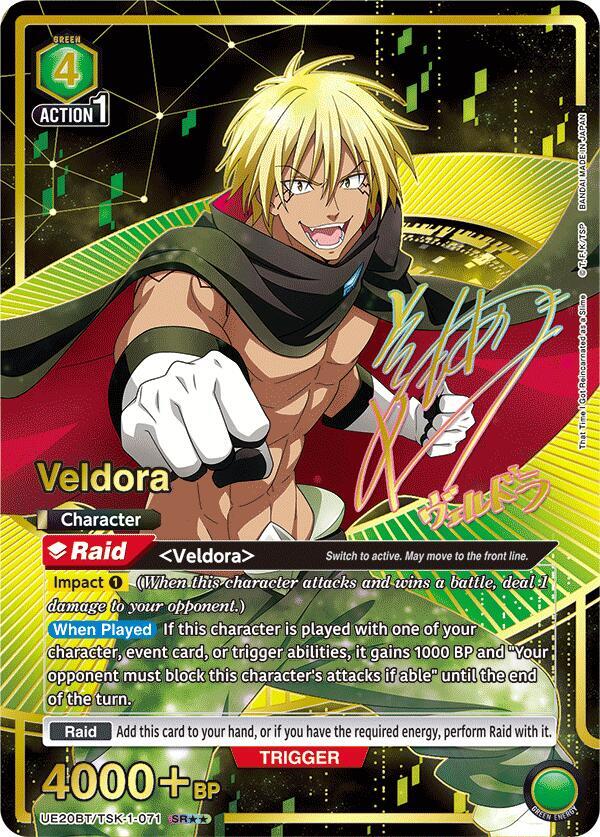 Veldora (071) (SR**) (UE20BT/TSK-1-071) [UE20BT: That Time I Got Reincarnated as a Slime]