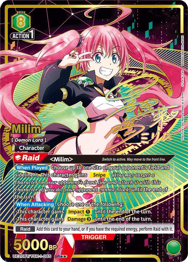 Milim (085) (SR**) (UE20BT/TSK-1-085) [UE20BT: That Time I Got Reincarnated as a Slime]