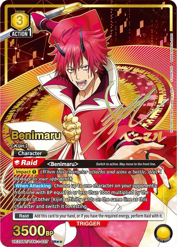Benimaru (027) (SR**) (UE20BT/TSK-1-027) [UE20BT: That Time I Got Reincarnated as a Slime]