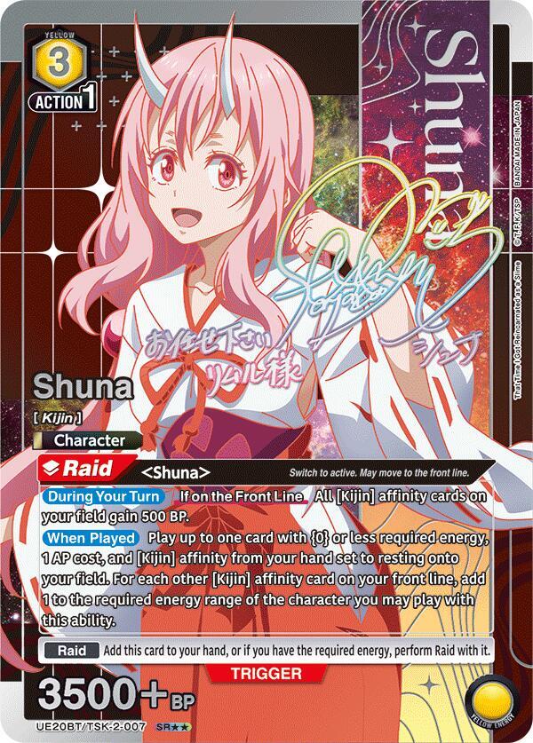 Shuna (007) (SR**) (UE20BT/TSK-2-007) [UE20BT: That Time I Got Reincarnated as a Slime]