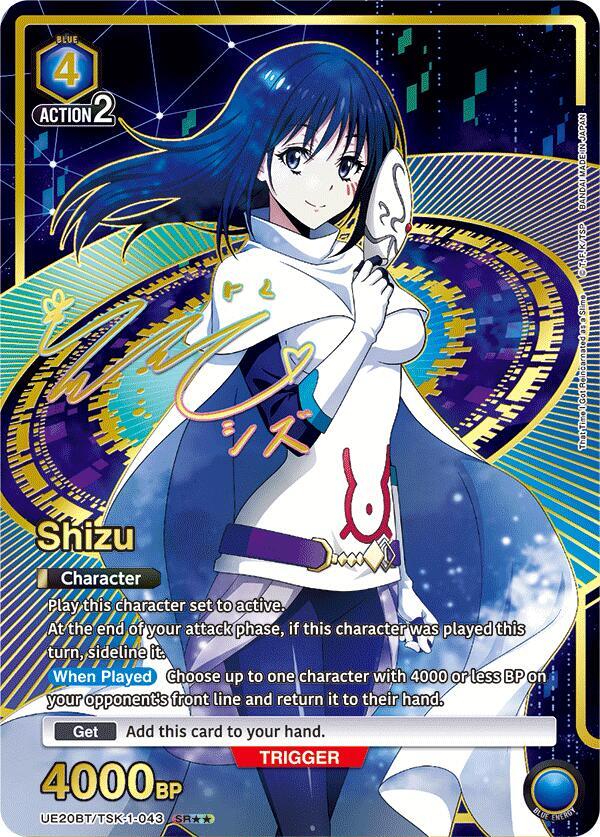 Shizu (043) (SR**) (UE20BT/TSK-1-043) [UE20BT: That Time I Got Reincarnated as a Slime]