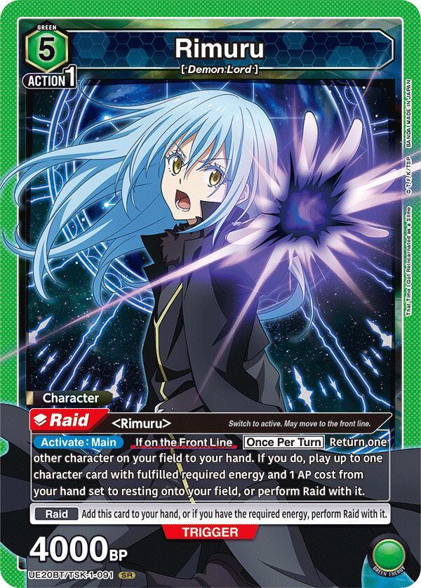 Rimuru (091) (UE20BT/TSK-1-091) [UE20BT: That Time I Got Reincarnated as a Slime]