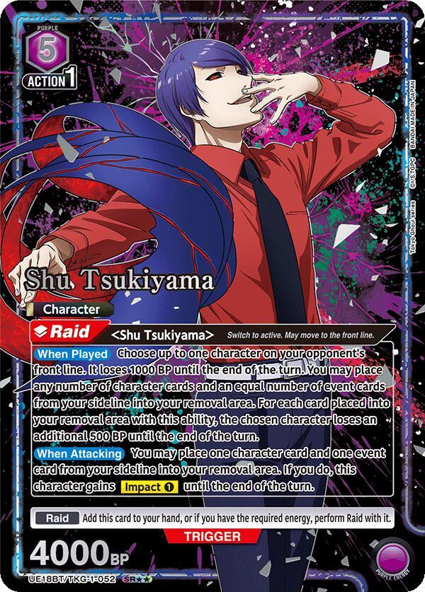 Shu Tsukiyama (052) (SR**) (UE18BT/TKG-1-052) [UE18BT: Tokyo Ghoul]