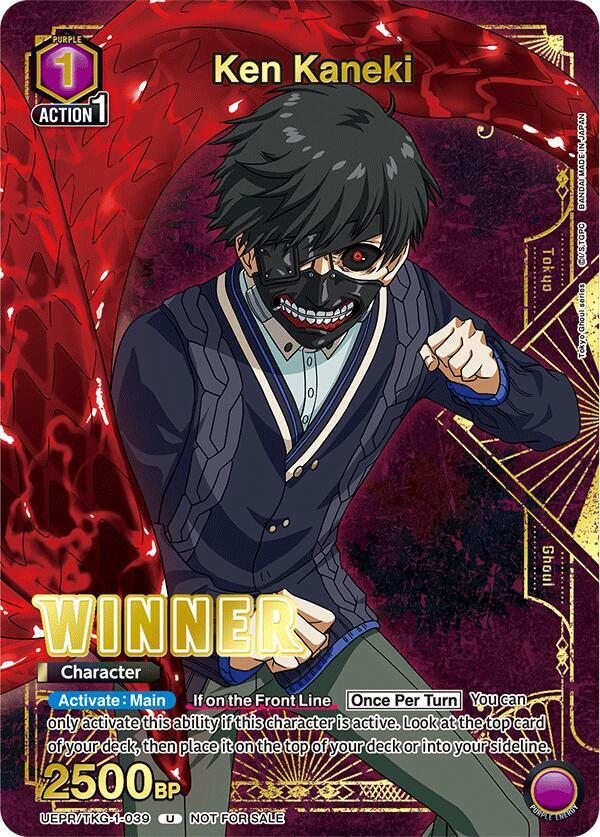 Ken Kaneki (Winner) (UEPR/TKG-1-039) [Union Arena Promotion Cards]