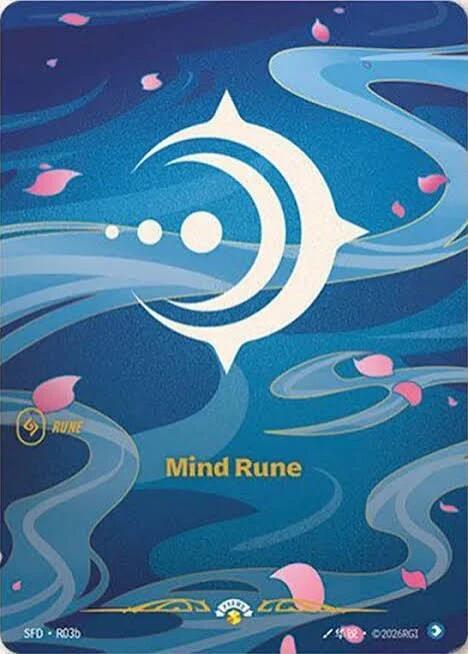 Mind Rune (R03b) (R03b) [Spiritforged]