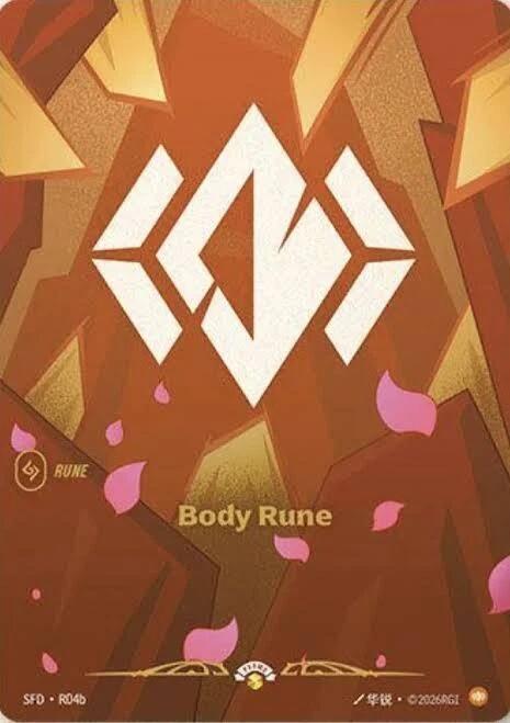 Body Rune (R04b) (R04b) [Spiritforged]