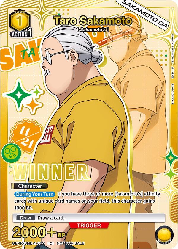 Taro Sakamoto (Winner) (UEPR/SMD-1-022) [Union Arena Promotion Cards]