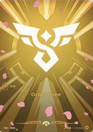 Order Rune (R06b) (R06b) [Spiritforged]