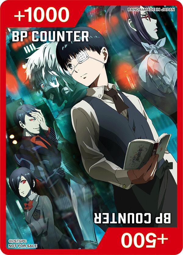 BP Counter (Tokyo Ghoul) (None) [Union Arena Promotion Cards]