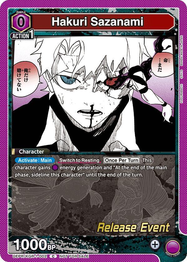 Hakuri Sazanami (UEPR/KGR-1-002) [UE16BT: KAGURABACHI Release Event Cards]