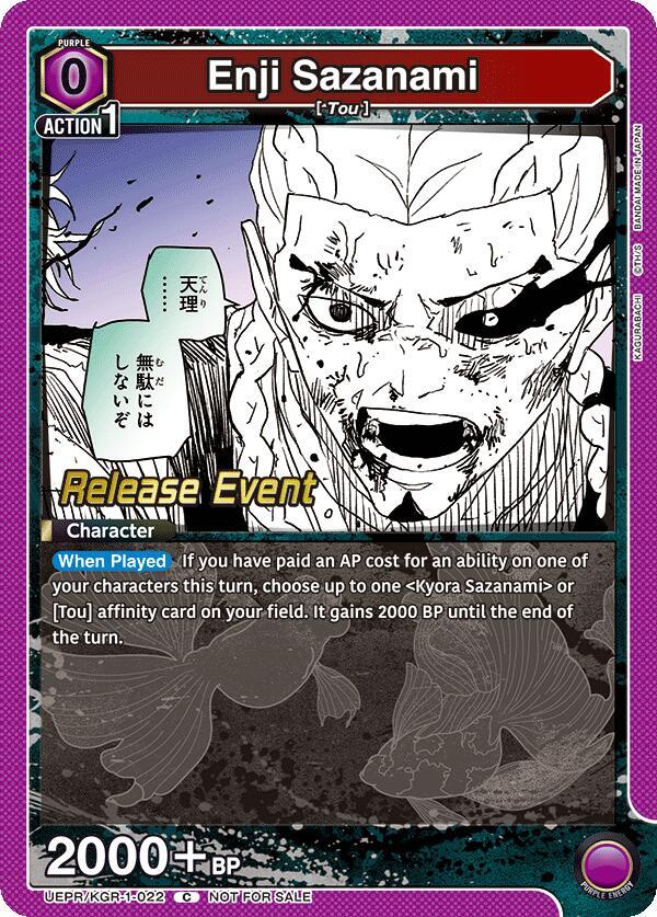 Enji Sazanami (UEPR/KGR-1-022) [UE16BT: KAGURABACHI Release Event Cards]