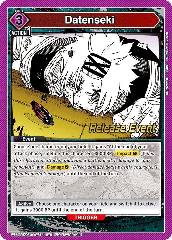 Datenseki (UEPR/KGR-1-035) [UE16BT: KAGURABACHI Release Event Cards]