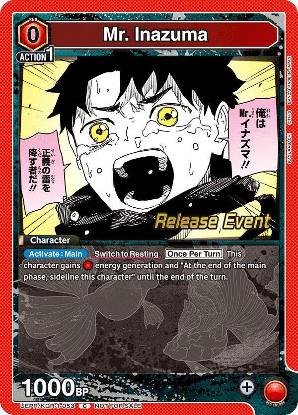 Mr. Inazuma (UEPR/KGR-1-053) [UE16BT: KAGURABACHI Release Event Cards]