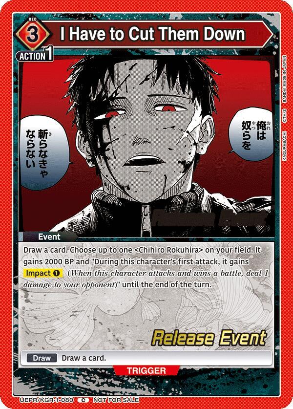 I Have to Cut Them Down (UEPR/KGR-1-080) [UE16BT: KAGURABACHI Release Event Cards]