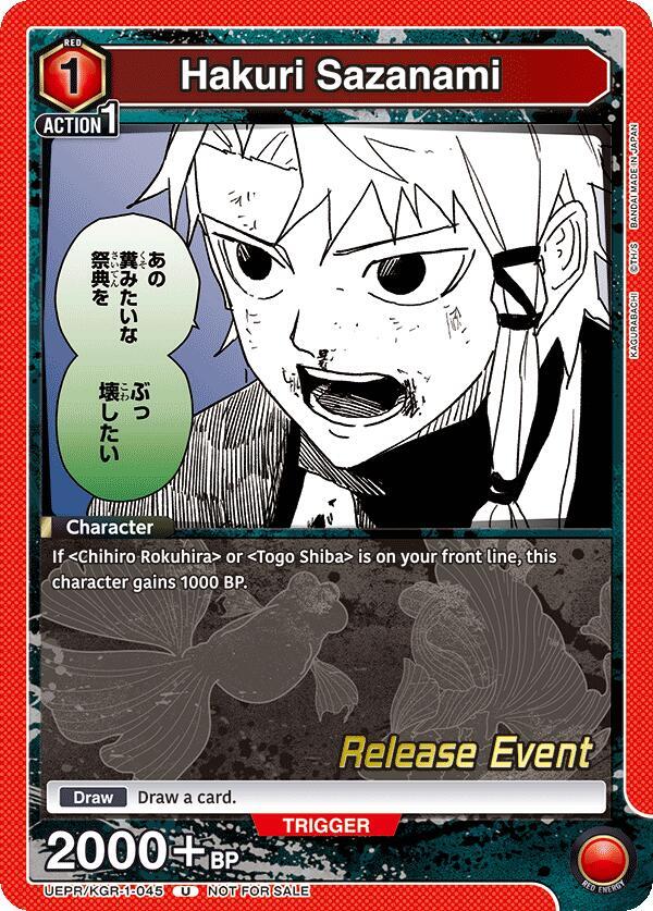 Hakuri Sazanami (045) (UEPR/KGR-1-045) [UE16BT: KAGURABACHI Release Event Cards]