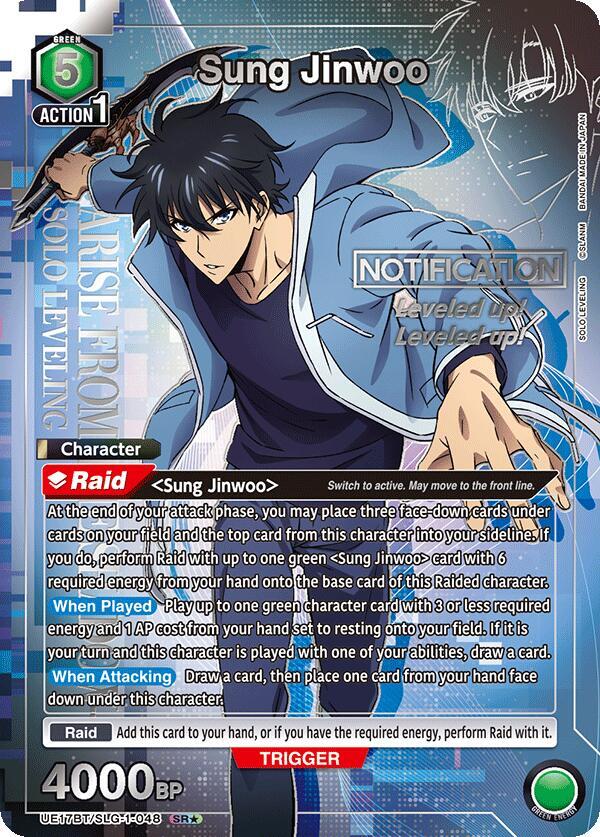 Sung Jinwoo (048) (SR*) (UE17BT/SLG-1-048) [UE17BT: SOLO LEVELING]