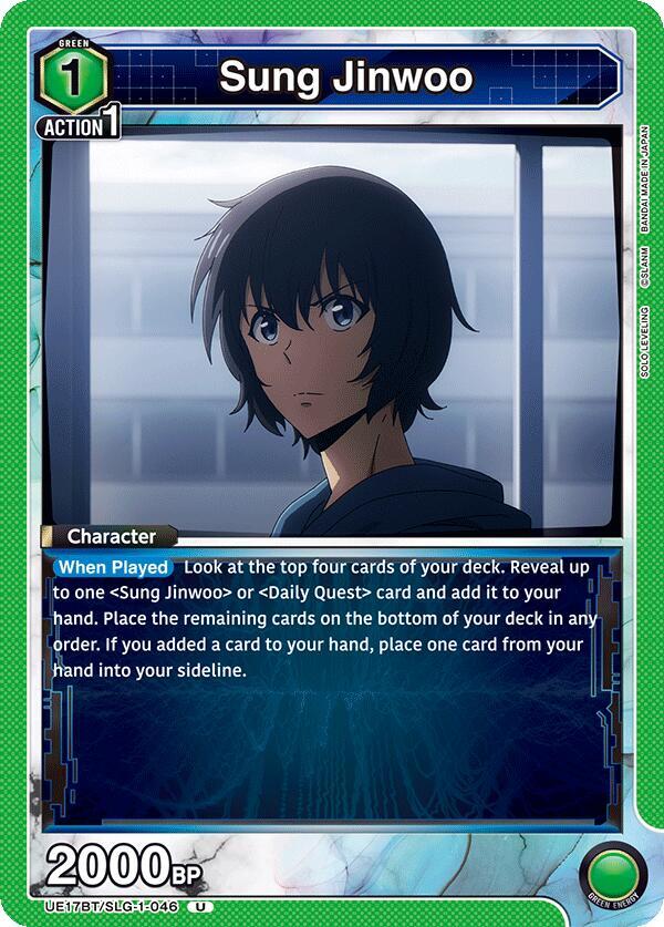 Sung Jinwoo (046) (UE17BT/SLG-1-046) [UE17BT: SOLO LEVELING]