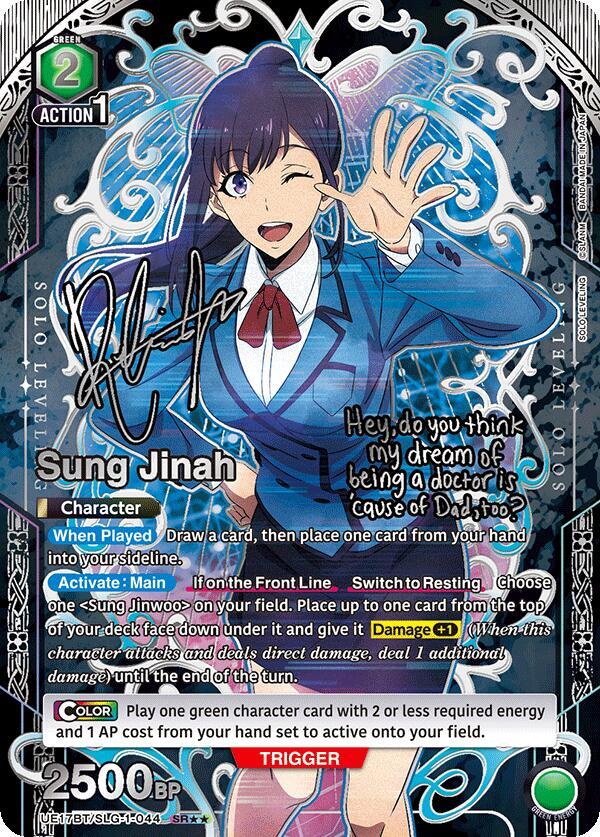 Sung Jinah (044) (SR**) (UE17BT/SLG-1-044) [UE17BT: SOLO LEVELING]