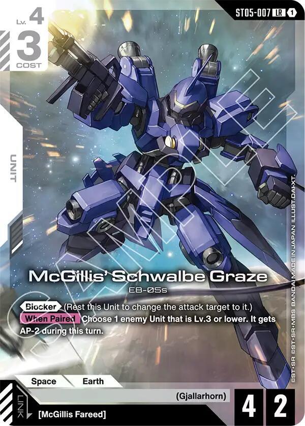 McGillis' Schwalbe Graze (Premium Card Collection Gundam Assemble) (ST05-007) [Gundam Promotional Cards]