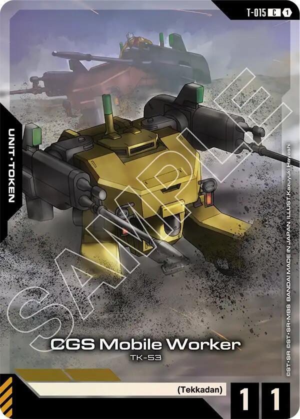 CGS Mobile Worker (T-015) Token (Premium Card Collection Gundam Assemble) (T-015) [Gundam Promotional Cards]