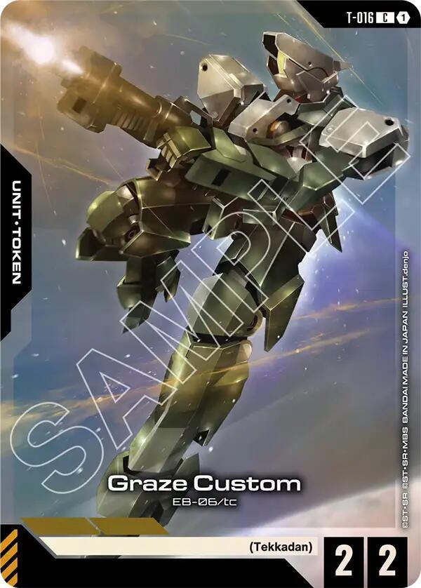 Graze Custom (T-016) Token (Premium Card Collection Gundam Assemble) (T-016) [Gundam Promotional Cards]