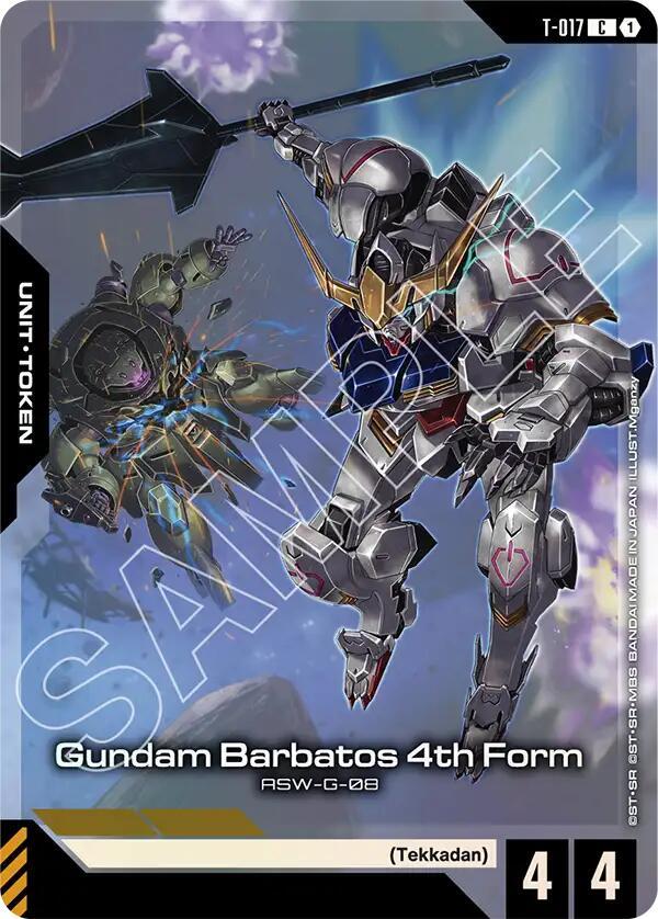 Gundam Barbatos 4th Form (T-017) Token (Premium Card Collection Gundam Assemble) (T-017) [Gundam Promotional Cards]