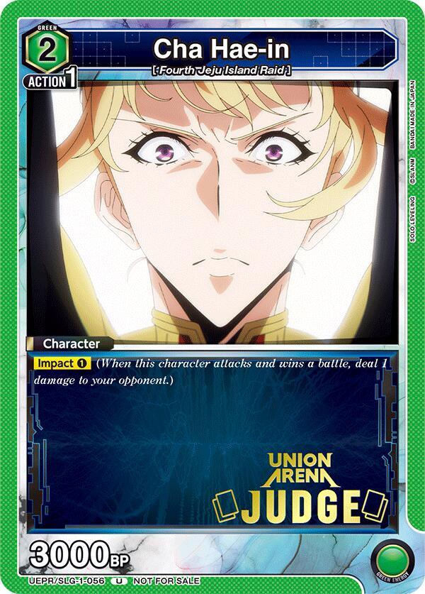 Cha Hae-in (056) (Judge) (UEPR/SLG-1-056) [Union Arena Promotion Cards]