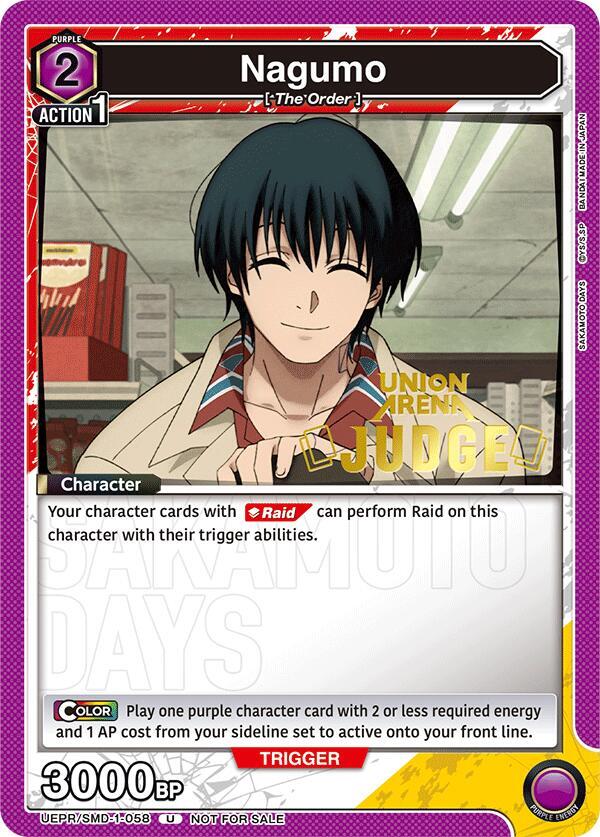 Nagumo (058) (Judge) (UEPR/SMD-1-058) [Union Arena Promotion Cards]