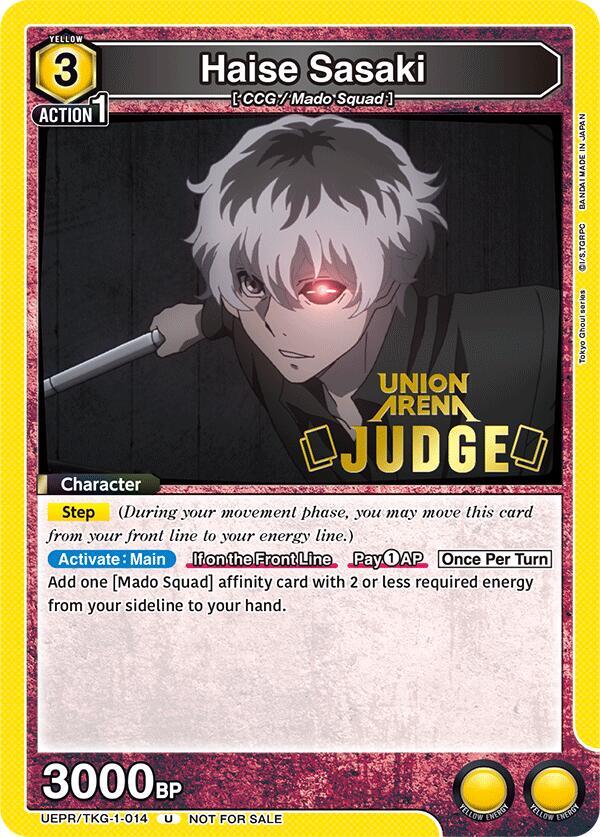 Haise Sasaki (014) (Judge) (UEPR/TKG-1-014) [Union Arena Promotion Cards]