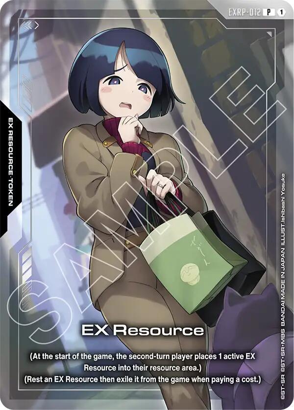 EX Resource (EXRP-012) (Premium Card Collection Gundam Assemble - PC02A) (EXRP-012) [Promotional EX Resource Tokens]