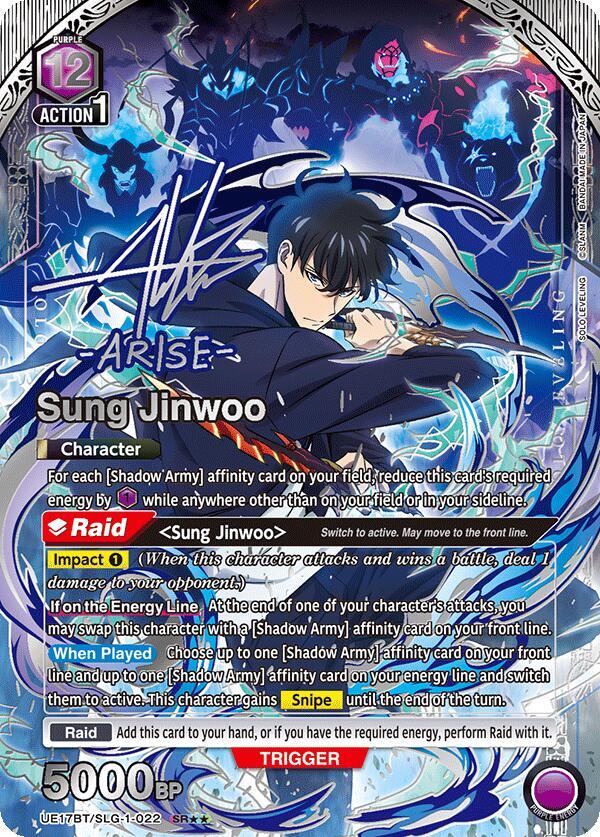 Sung Jinwoo (022) (SR**) (UE17BT/SLG-1-022) [UE17BT: SOLO LEVELING]