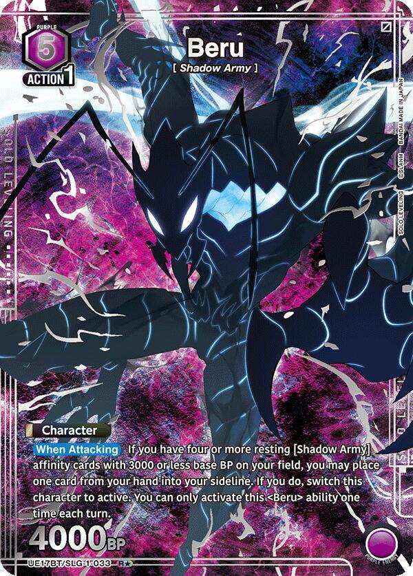 Beru (R*) (UE17BT/SLG-1-033) [UE17BT: SOLO LEVELING]