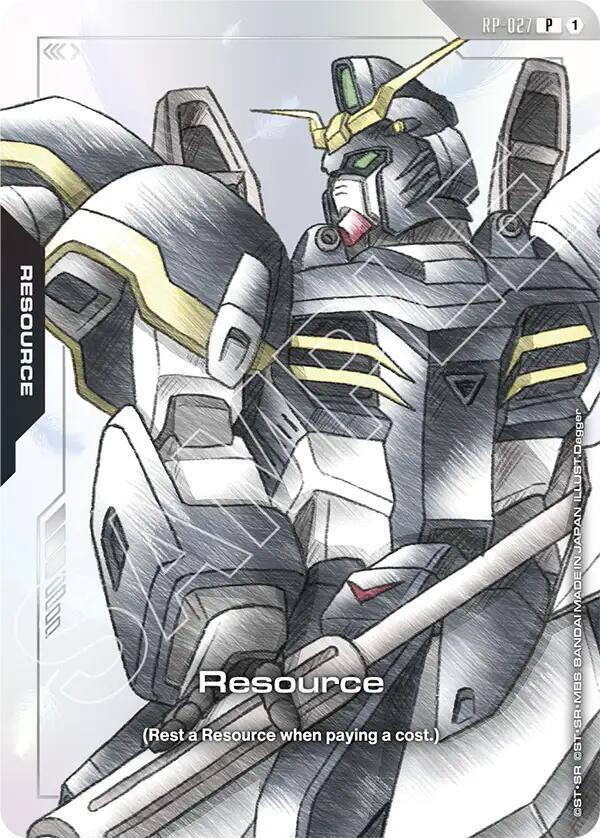 Resource (RP-027) (Premium Accessory Set - Mobile Suit Gundam Wing) (RP-027) [Promotional Resource Tokens]