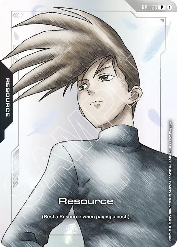 Resource (RP-028) (Premium Accessory Set - Mobile Suit Gundam Wing) (RP-028) [Promotional Resource Tokens]