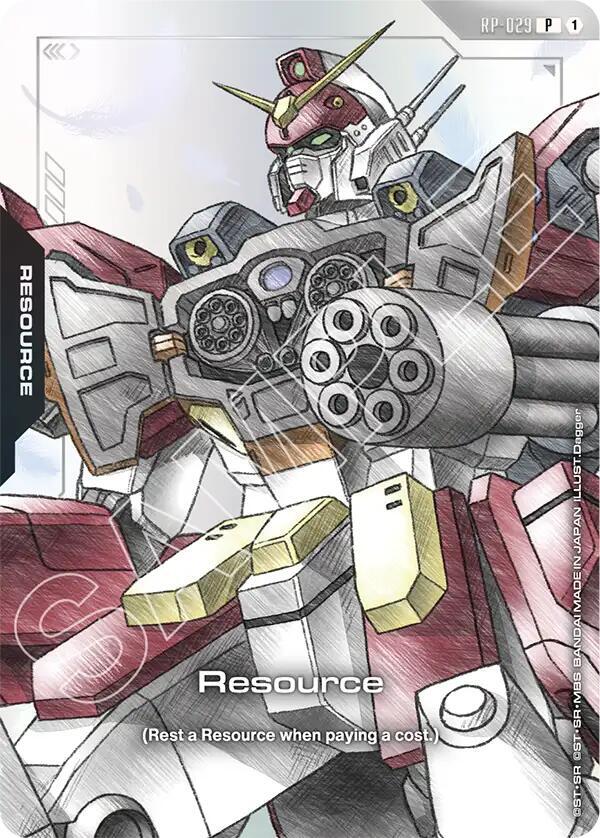Resource (RP-029) (Premium Accessory Set - Mobile Suit Gundam Wing) (RP-029) [Promotional Resource Tokens]