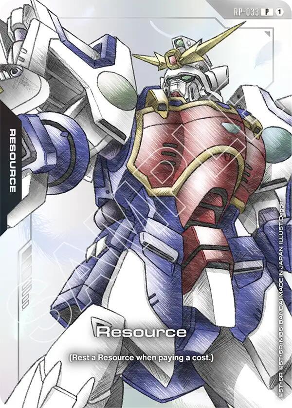 Resource (RP-033) (Premium Accessory Set - Mobile Suit Gundam Wing) (RP-033) [Promotional Resource Tokens]