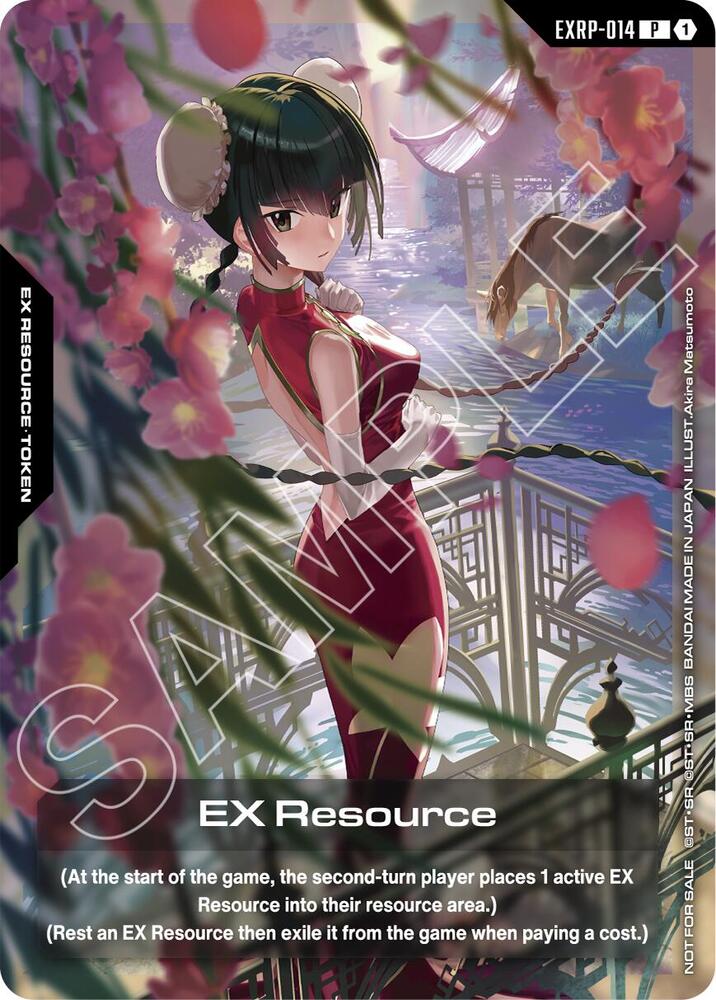 EX Resource (EXRP-014) (GAMA Expo 2026) (EXRP-014) [Promotional EX Resource Tokens]