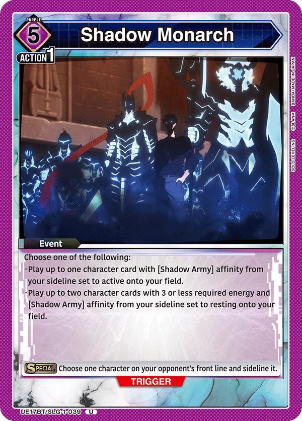 Shadow Monarch (UE17BT/SLG-1-039) [UE17BT: SOLO LEVELING]