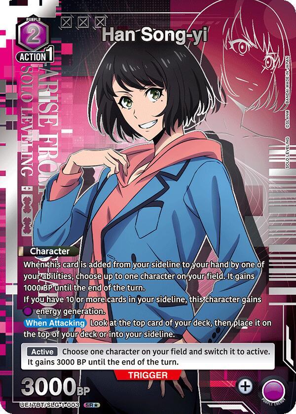 Han Song-yi (003) (SR*) (UE17BT/SLG-1-003) [UE17BT: SOLO LEVELING]