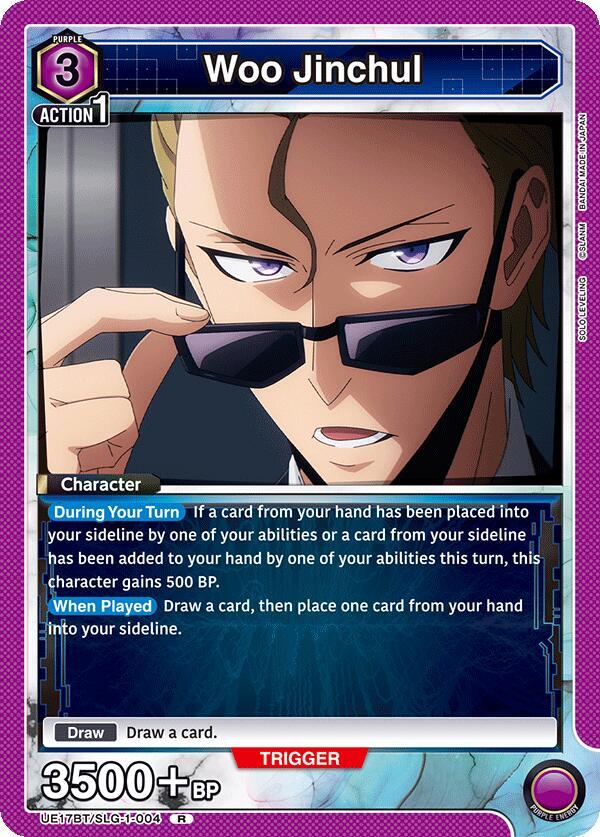 Woo Jinchul (UE17BT/SLG-1-004) [UE17BT: SOLO LEVELING]