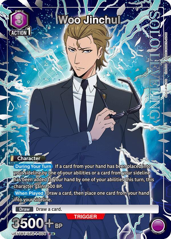 Woo Jinchul (R*) (UE17BT/SLG-1-004) [UE17BT: SOLO LEVELING]