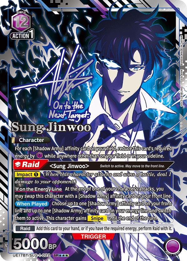 Sung Jinwoo (022) (SR***) (UE17BT/SLG-1-022) [UE17BT: SOLO LEVELING]