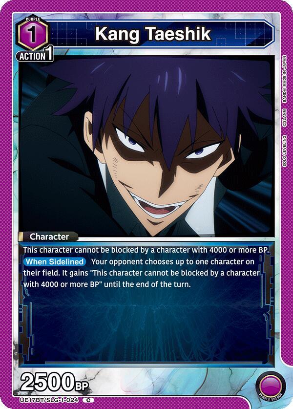 Kang Taeshik (UE17BT/SLG-1-024) [UE17BT: SOLO LEVELING]